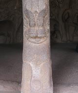 yali