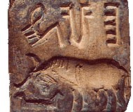 mohenjodaro bull seal