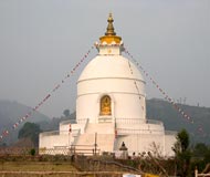 pokhara stupa
