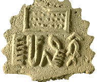 harappa seal