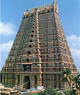 Sri rangam main temple