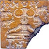 Pasupati Siva Seal