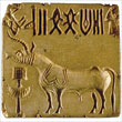 Indus Script Linguistics