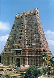 Sri Ranagam Temple